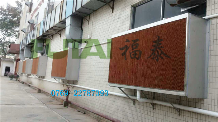 鞋材，服裝手袋車間降溫黄瓜视频IOS下载安裝工程