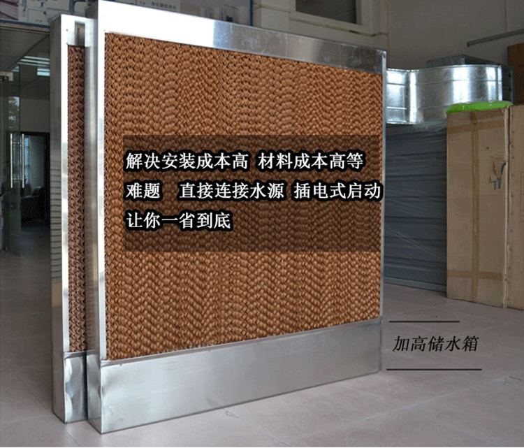 東莞黄瓜视频IOS下载