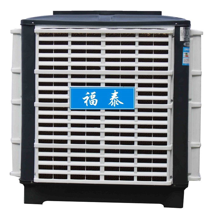 FT-300黄瓜影院免费看下出風