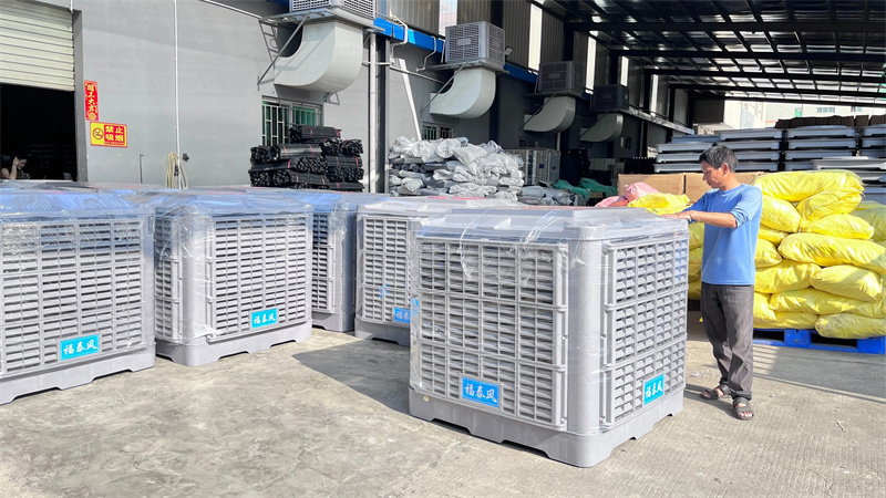 深圳水冷空調FT-230