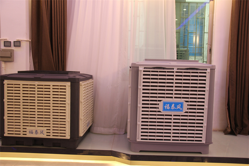 長沙冷風機上出風