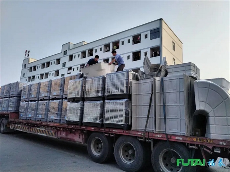 沙田工業黄瓜影院免费看側出風